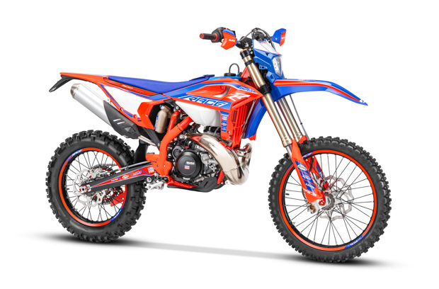 rr race 300 2t my 25 12
