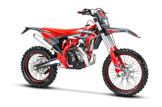 xtrainer my2026 2 2