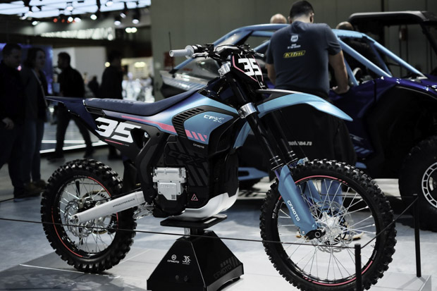 cfmoto cf x 8