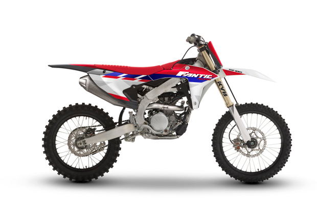 my26 xxf 250 12