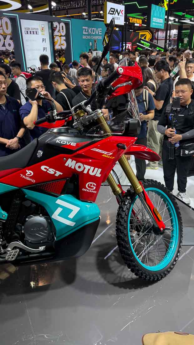 kove 350 rally 2027 2