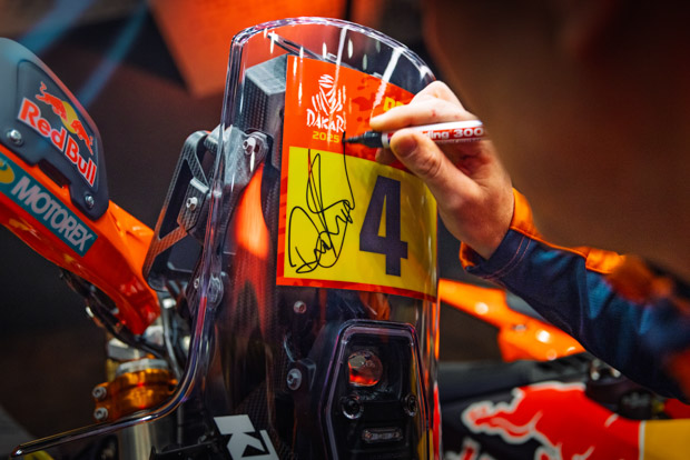 ktm 450 rally replica 2026 ktm 21