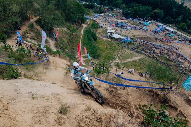 red bull romaniacs day 4 2025 12