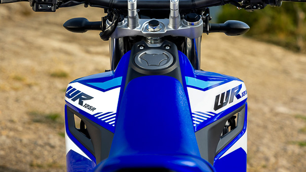 yamaha wr125r 2026 yamaha 21