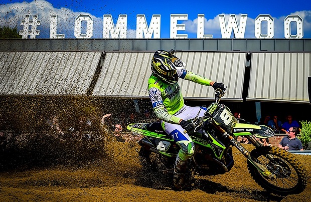 mclellan lommel 2026