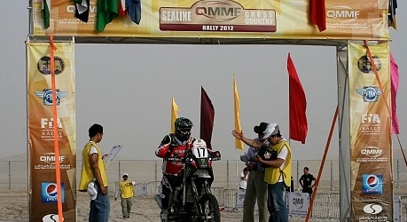 Qatar stage 1 2012 1630548545